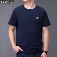 Jeep 短袖 男士T恤 TS0097藍色 