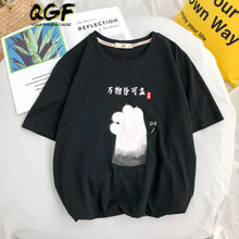 QGF 短袖 男士T恤 黑色 