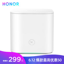 華為（HUAWEI） 無線路由器 路由器