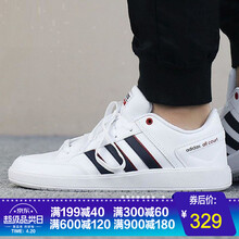阿迪達(dá)斯（adidas）板鞋DB0306亮白+學(xué)院藏青藍(lán) 