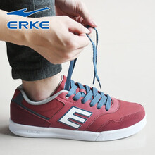 鴻星爾克（ERKE）跑步鞋1015深紅色  