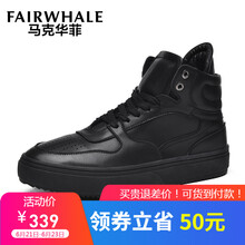 馬克華菲（FAIRWHALE）男士純黑((798396069002)) 41