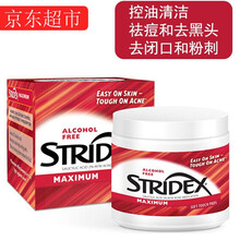 STRIDEX 凈含量（mL g）