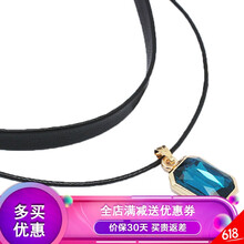 皮項(xiàng)圈女
