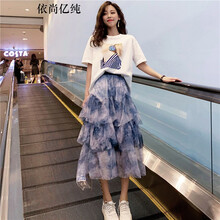 依尚億純（yishangyichun）  不對(duì)稱 連衣裙