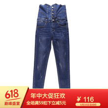 元素,流行,新款,超高,趨勢(shì),腰加厚牛仔褲,樣式