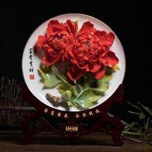 牡丹花盤子
