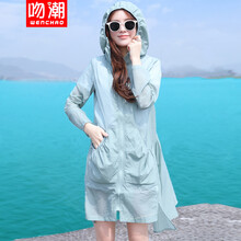 吻潮 連帽 長袖 女 短外套 口袋，帶帽