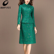 納繹 植物花卉 拉鏈，紐扣 連衣裙