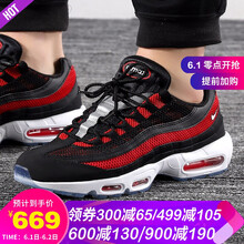 airmax,airmax,耐克,耐克,怎么樣