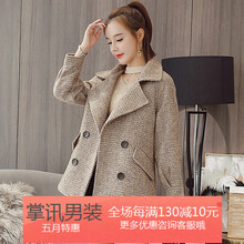復古牛仔短外套，打造優(yōu)雅小仙女