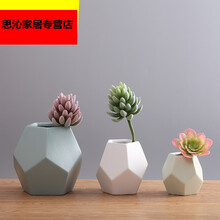 精致玻璃花瓶，讓你的家更浪漫