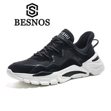 俾斯諾斯（BESNOS）男士黑色 44，38，39，40，41，42，43