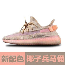 西域駱駝（VANCAMEL）男士350兵馬俑 