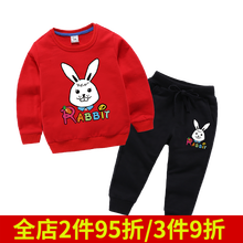 秋天童裝衛(wèi)衣套裝