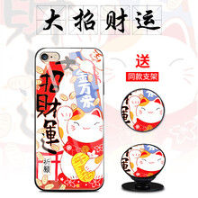 芭莎兔（BASHATU） iPhone XS 手機(jī)殼/保護(hù)套