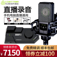 原裝手機(jī)套分期