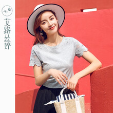 時(shí)尚條紋襯衫，打造你的少女心
