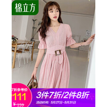 女裙,怎么樣,領(lǐng)潮,領(lǐng)潮
