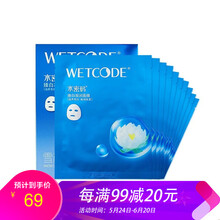 怎么樣,水面,水面,臻白