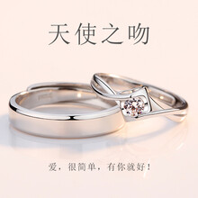 女士,排名,女士,排行榜,莘月,戒指,戒指,莘月,推薦