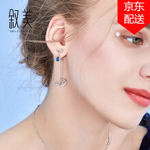 個性流蘇耳飾，打造你的少女心