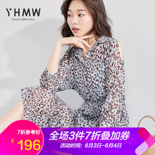 氣質(zhì)七分袖，打造優(yōu)雅小仙女
