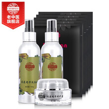 排名,排行榜,推薦