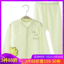sambede,sambede,怎么樣