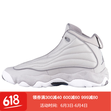 nike灰色高幫
