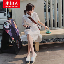 時尚半身裙，打造優(yōu)雅小女人