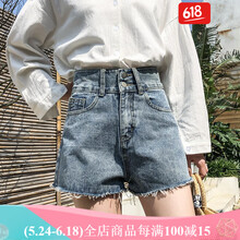 穿搭牛仔褲，拯救你的缺陷