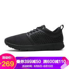經(jīng)典透氣跑鞋，讓你享受舒適快感
