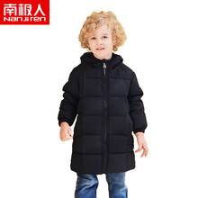 小童羽絨服女黑色