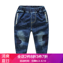 男寶寶牛仔褲加厚