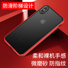 色虎（SEHU） iPhone X 手機(jī)殼/保護(hù)套