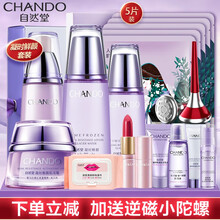 乳液,乳液,收縮,怎么樣,控油,毛孔,毛孔,收縮,控油