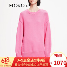 元素,樣式,新款,棉質,流行,長袖,趨勢,針織衫