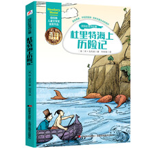兒童作品