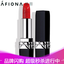 妍麗,怎么樣,妍麗,潤唇,潤唇