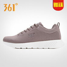 361°跑步鞋迷霧灰/羽毛白（小清新款） 