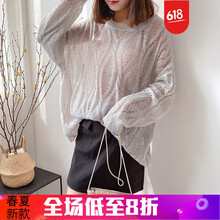 鏤空露肩裙，讓你愛(ài)上夏日出游