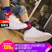 aj1小芝加哥