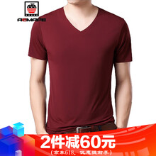 AEMAPE 短袖 男士T恤 紅色CY7268-1Pg 