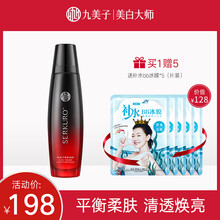 jimmi,排名,jimmi,排行榜,推薦