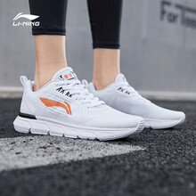 李寧（LI-NING）跑步鞋標(biāo)準(zhǔn)白/鮮明橙 