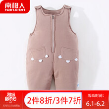 休閑,休閑,怎么樣,特價,特價,棉褲,棉褲
