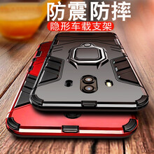 藝彩家 mate9 手機殼/保護套