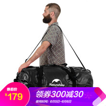 120l背包