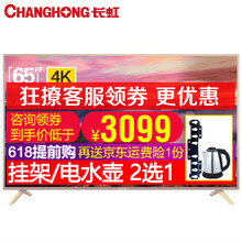 A71469